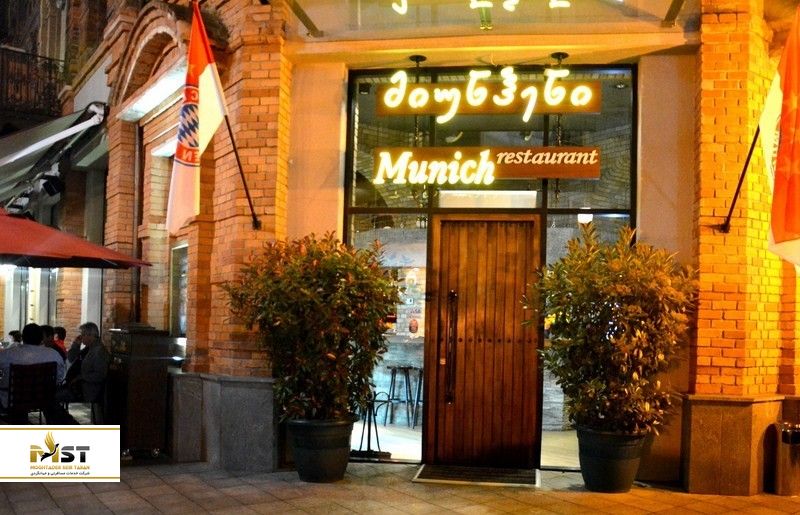 رستوران مونیخ در باتومی