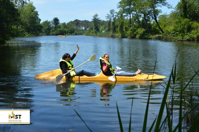 پارک ملی میترالا