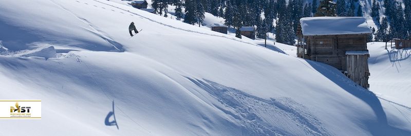 پیست اسکی گودرزی