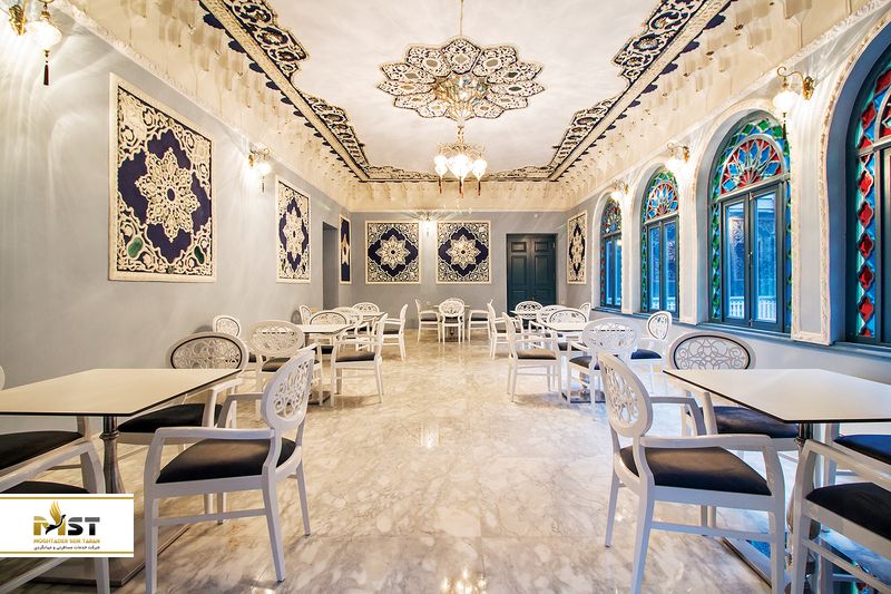 شهر بورجومی