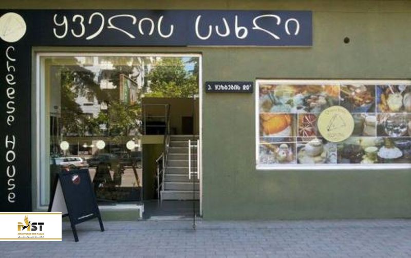 جشنواره پنیر قفقاز