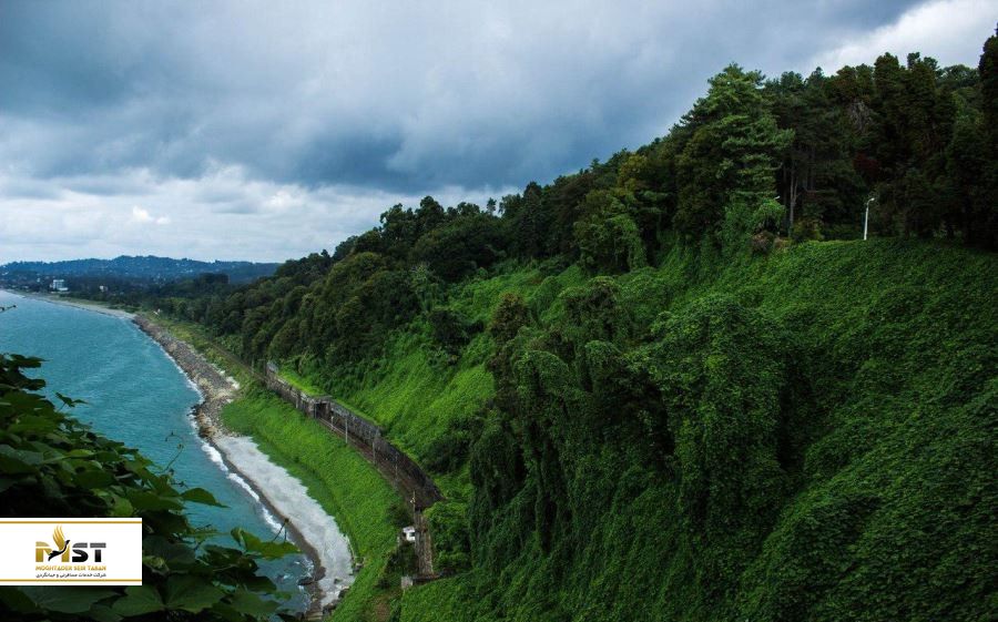 باغ گیاهشناسی باتومی