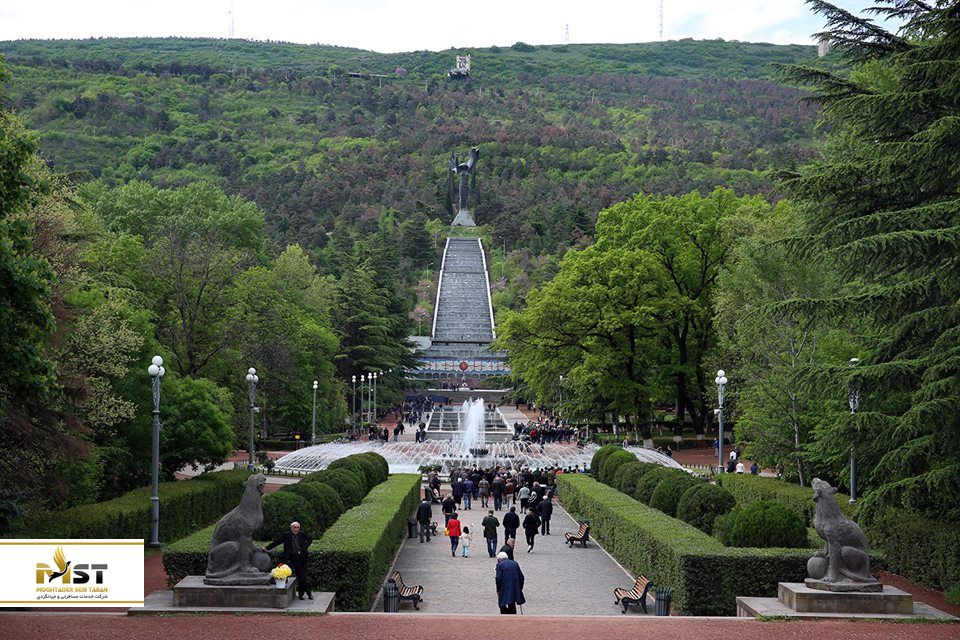 پارک ویک در گرجستان