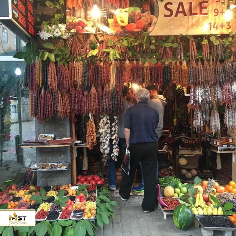 میوه&zwnj;فروشی تفلیس