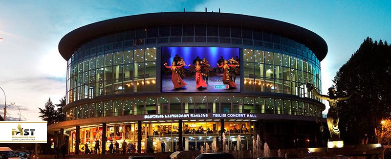 Tbilisi concert hall