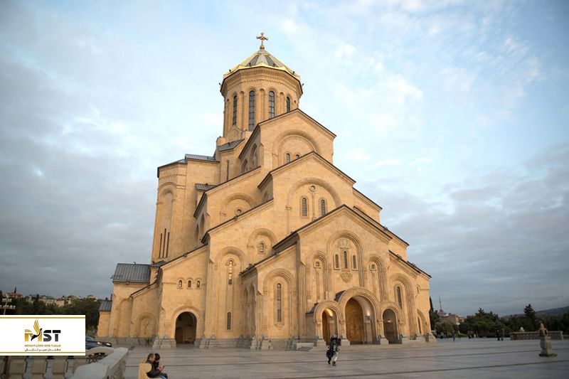 Holy Trinity Cathedral