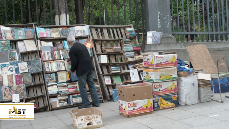 کتابفروشی&zwnj;های قدیمی