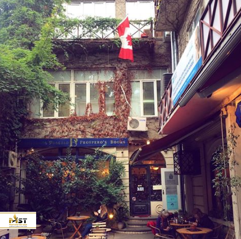 کافه Prospero&rsquo;s
