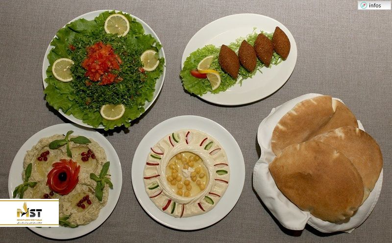 Amira Restaurant