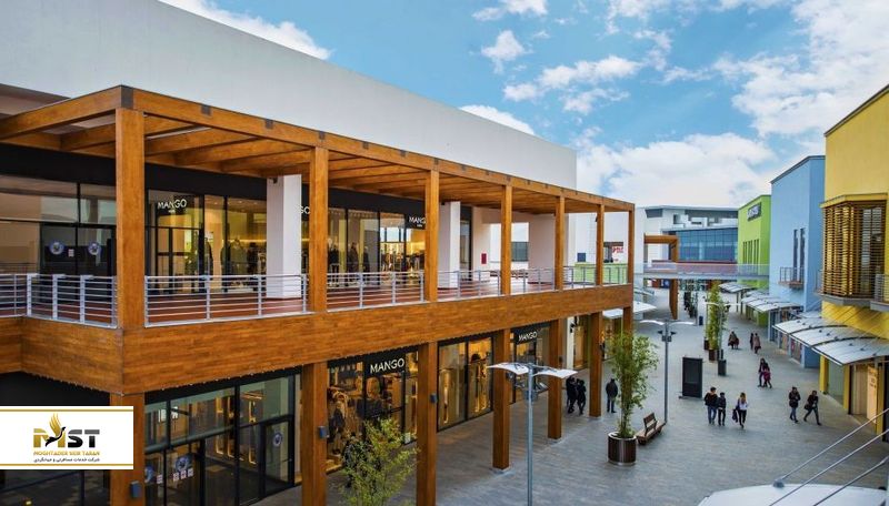 مرکزخرید ایست پوینت