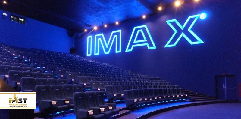 شهر بازی فوکوس موکوس