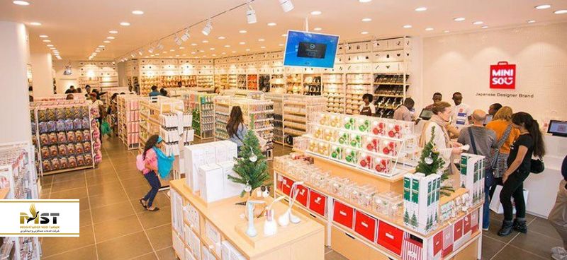 مرکزخرید گالریا