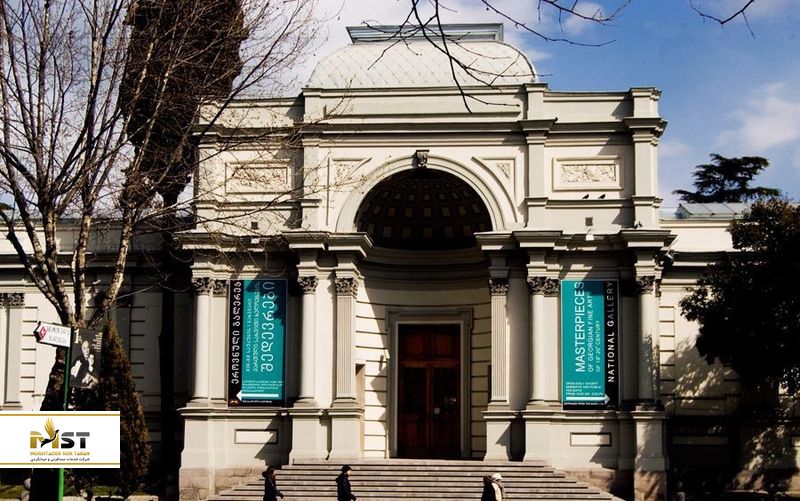 گالری ملی تفلیس