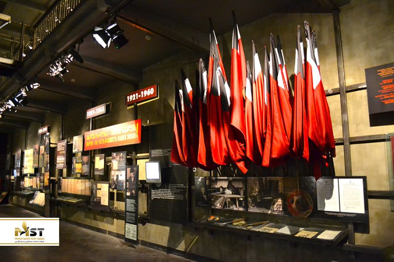 موزه&zwnj;ی اشغال شوروی