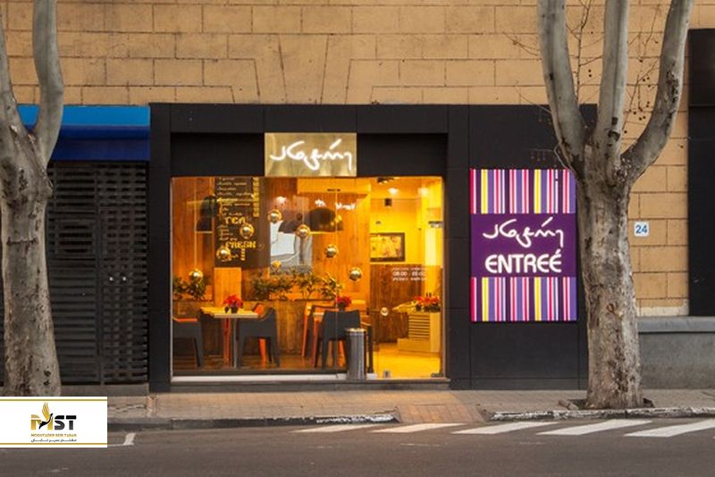 خیابان پکینی تفلیس