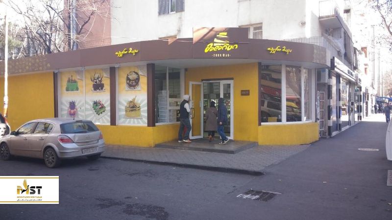 خیابان پکینی تفلیس