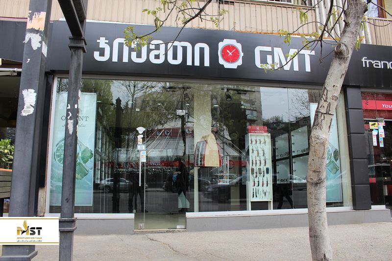 خیابان پکینی تفلیس