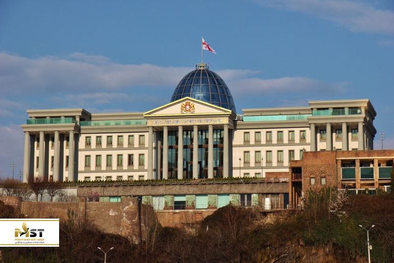 کاخ ریاست جمهوری