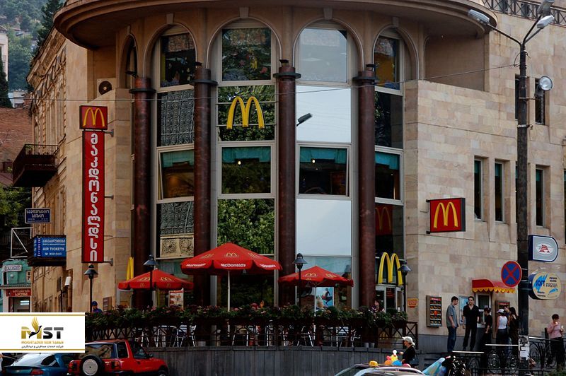 جولان مکدونالدیها