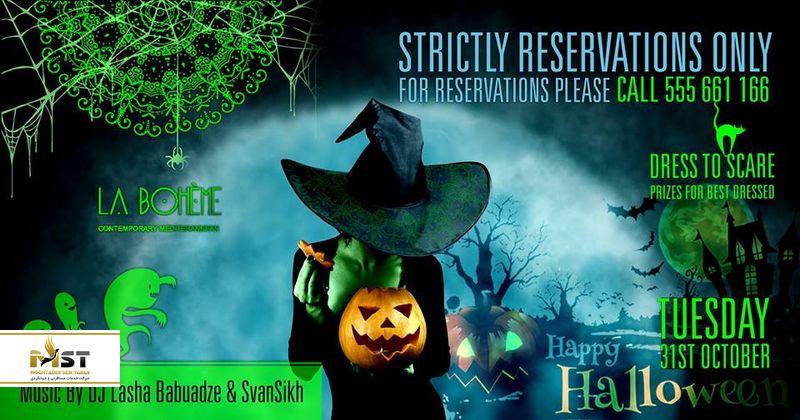 رستوران La Boheme