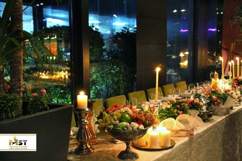 رستوران Otium