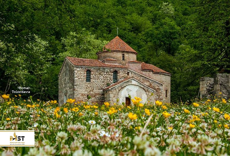 پارک ملی کلخیتی