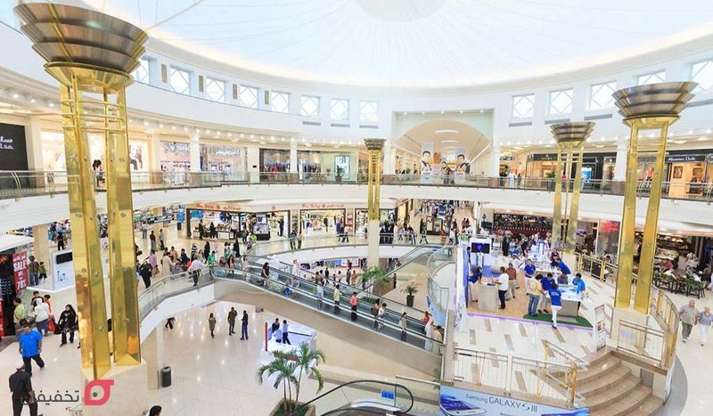 مرکز خرید ستاره قشم