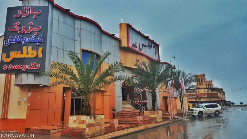 بازار خلیج فارس قشم