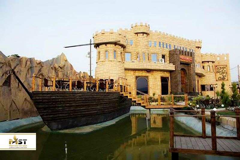 رستوران قلعه