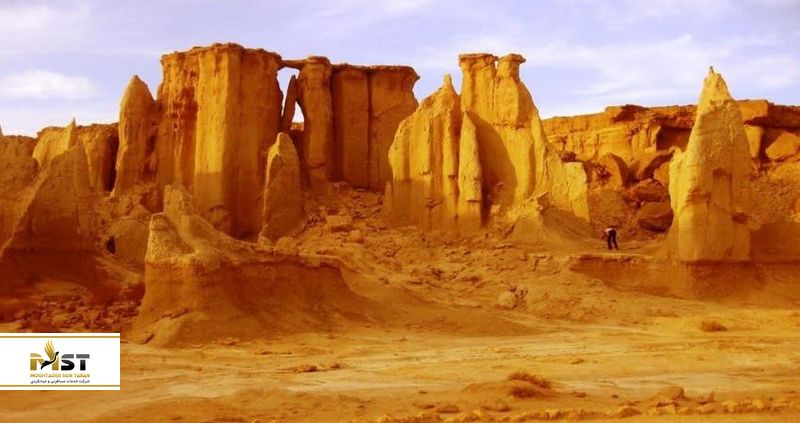 ژئو پارک قشم