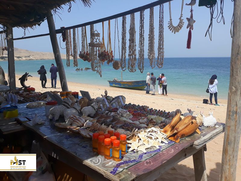 جزیرهی هنگام