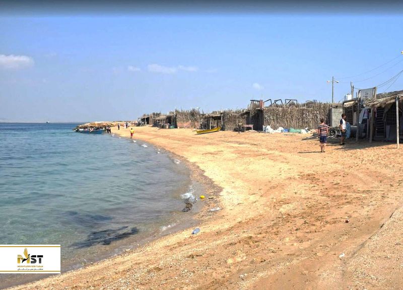 جزیرهی هنگام