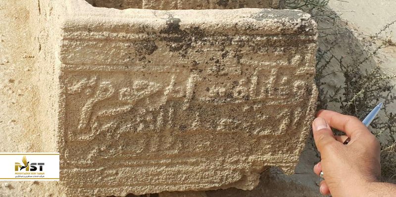 قبرستان تاریخی لافت