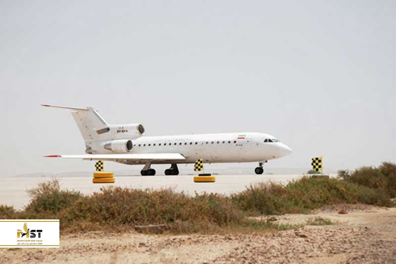 فرودگاه بین&zwnj;المللی قشم