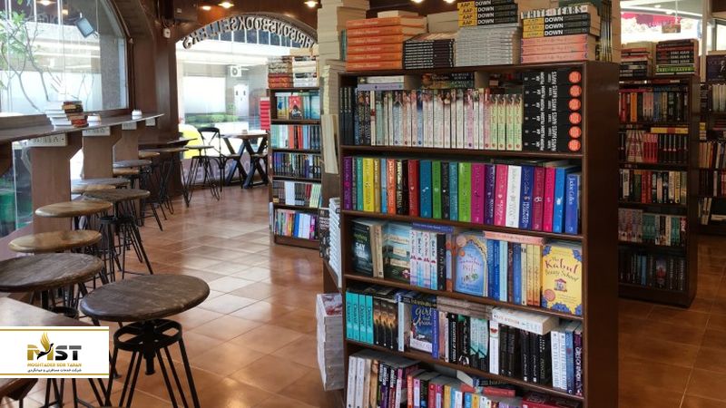 Bahrisons Booksellers