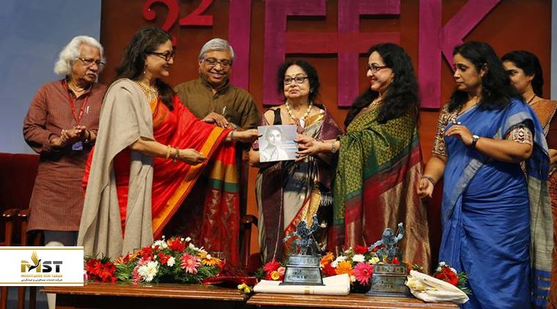 International film festival