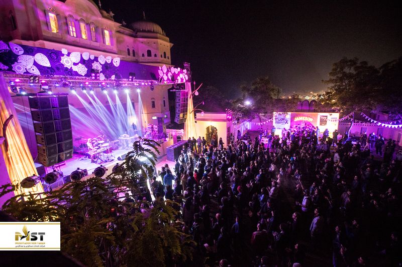 Magnetic fields festival