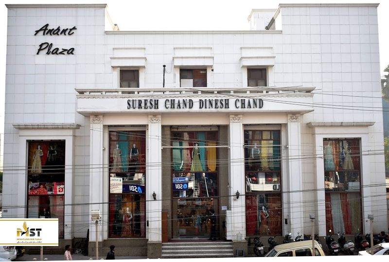 Suresh Chand Dinesh Chand