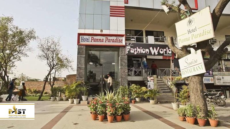 Hotel Panna Paradise