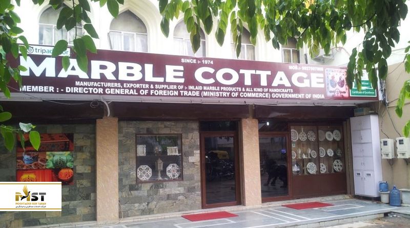 فروشگاه ماربل کاتج در آگرا