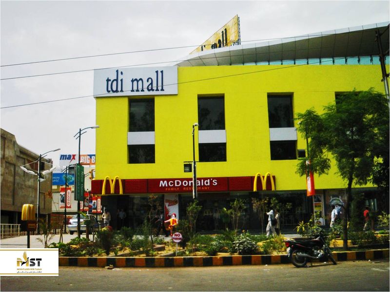 مرکز خرید TDI