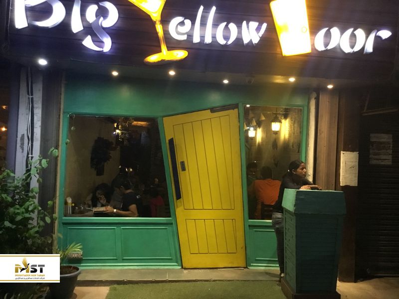 Big yellow door