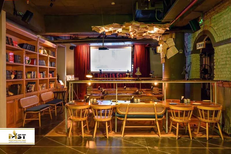 کافه پرنکستر