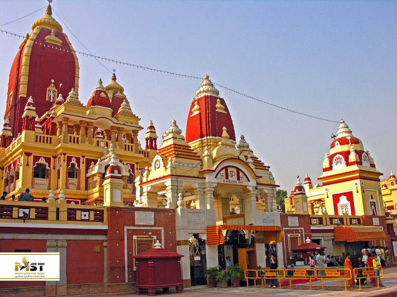 کلکاجی ماندیر