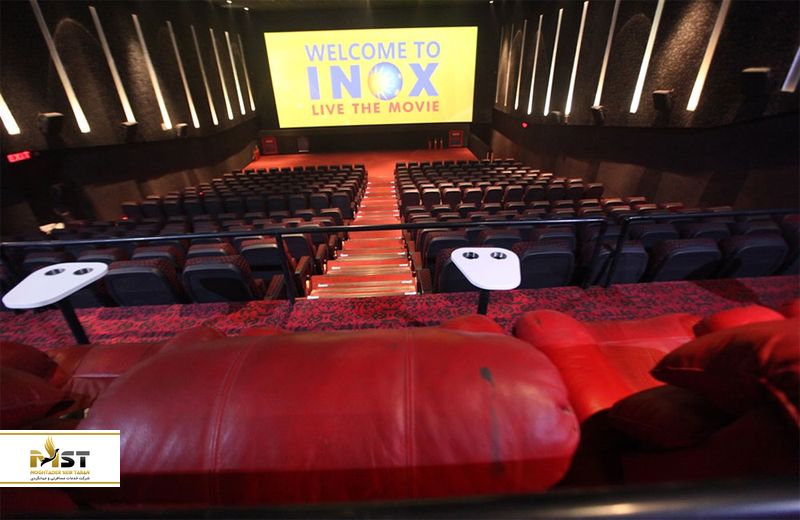 Inox Eros one