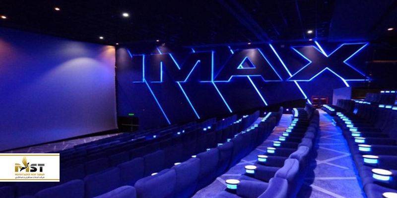 M Cinemas