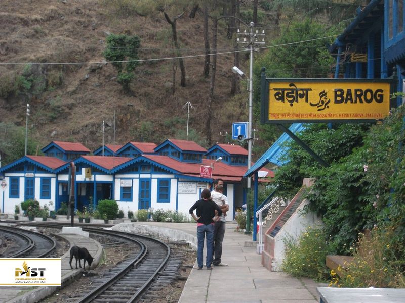 باروگ نگینی پنهان