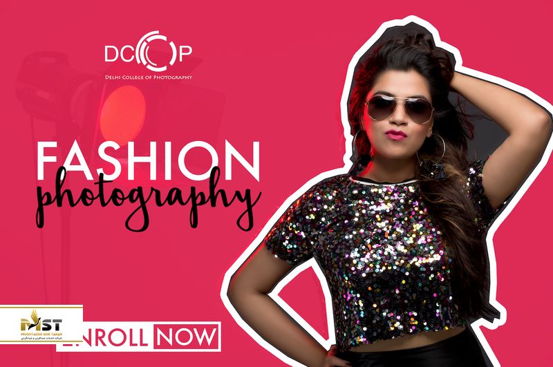 عکاسی مد در دهلی