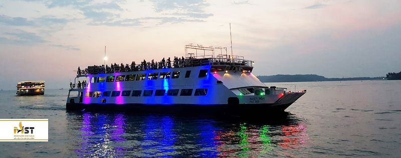 رودخانهی ماندووی