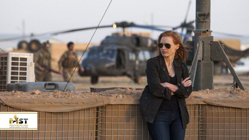 Zero Dark Thirty